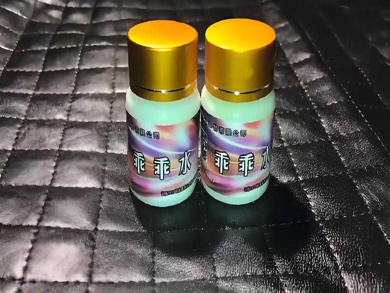 成人催药迷用品124-lb型号